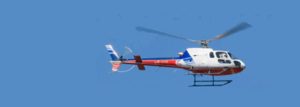 Helicopter transfer service Basel